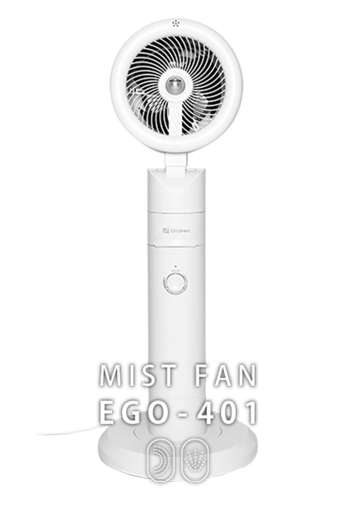 EGO-401 コードレスファン